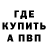 Амфетамин 97% ApesStrong