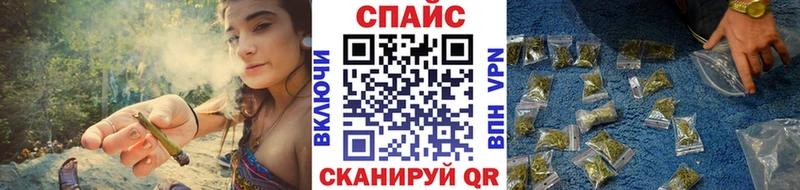 БУТИРАТ бутик  как найти наркотики  Нарткала 