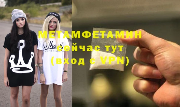 наркотики Дмитриев