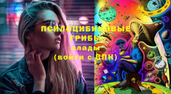 каннабис Нефтекумск