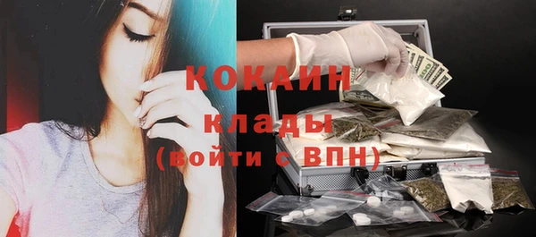 ALPHA PVP Нефтегорск