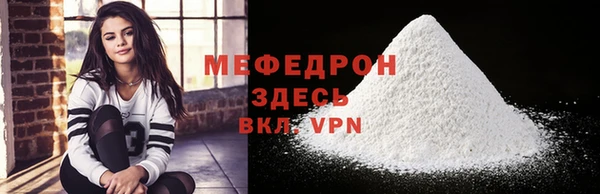 каннабис Нефтекумск