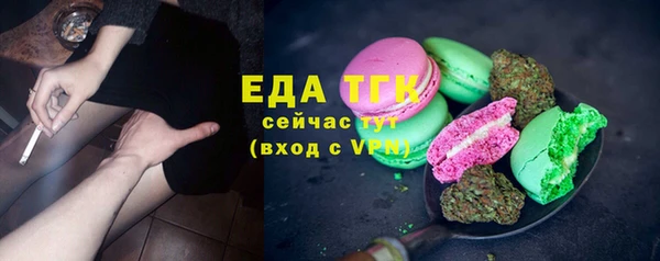 ALPHA PVP Нефтегорск