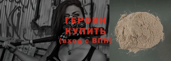 каннабис Нефтекумск