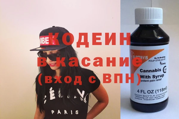 каннабис Нефтекумск