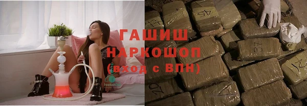 ALPHA PVP Нефтегорск