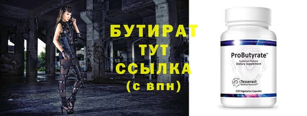 jwh Сосновка