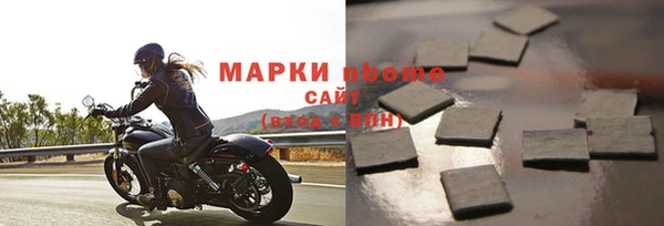 каннабис Нефтекумск