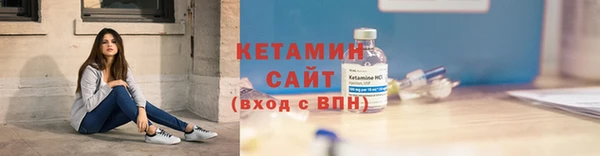 герыч Нея