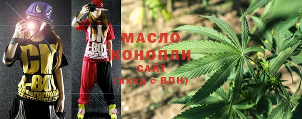 прущая мука Елабуга
