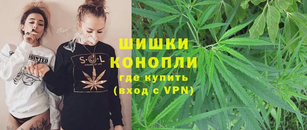 герыч Нея