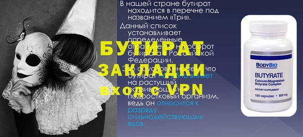 герыч Нея