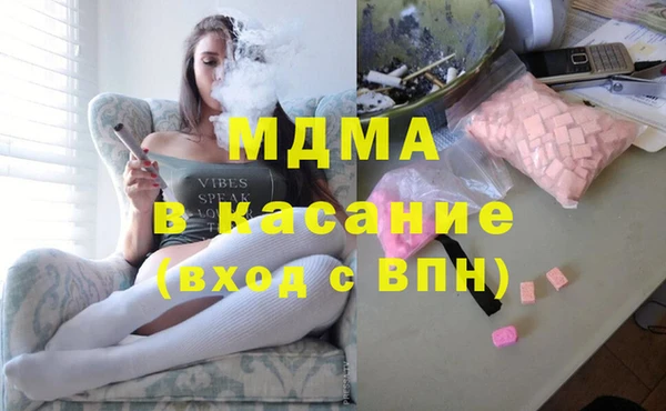 каннабис Нефтекумск