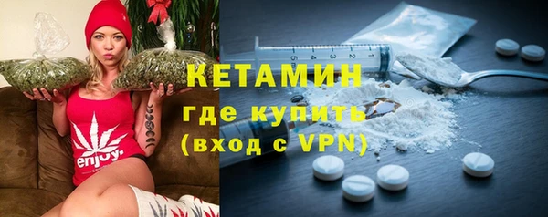 герыч Дмитров