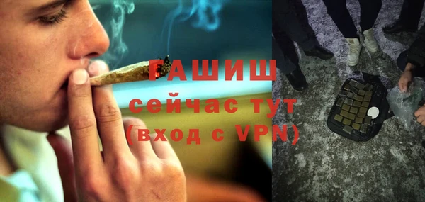 наркотики Дмитриев