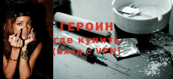 каннабис Нефтекумск