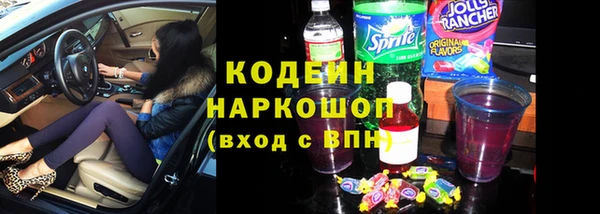 наркотики Дмитриев