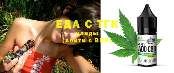 герыч Нея