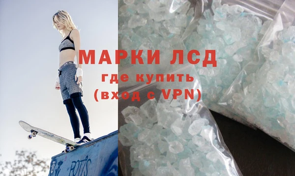 герыч Дмитров