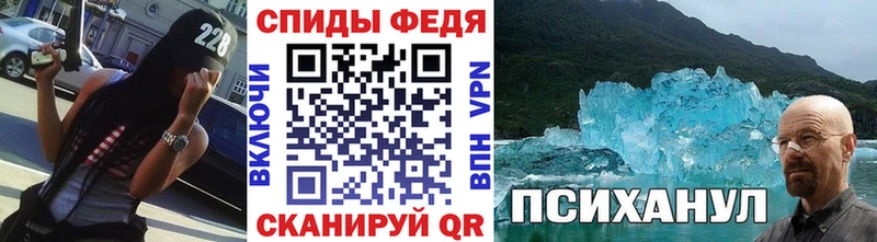 darknet официальный сайт  Нарткала  Метамфетамин пудра 