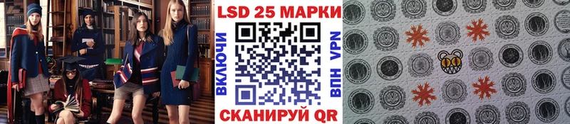 мориарти Telegram  Нарткала  Наркотические марки 1,5мг 